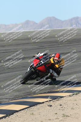 media/Oct-25-2025-Race Pace (Sat) [[47cce5476f]]/Non Verified (1st 20 Minutes of Every Hour)/1-Bowl (10am)/